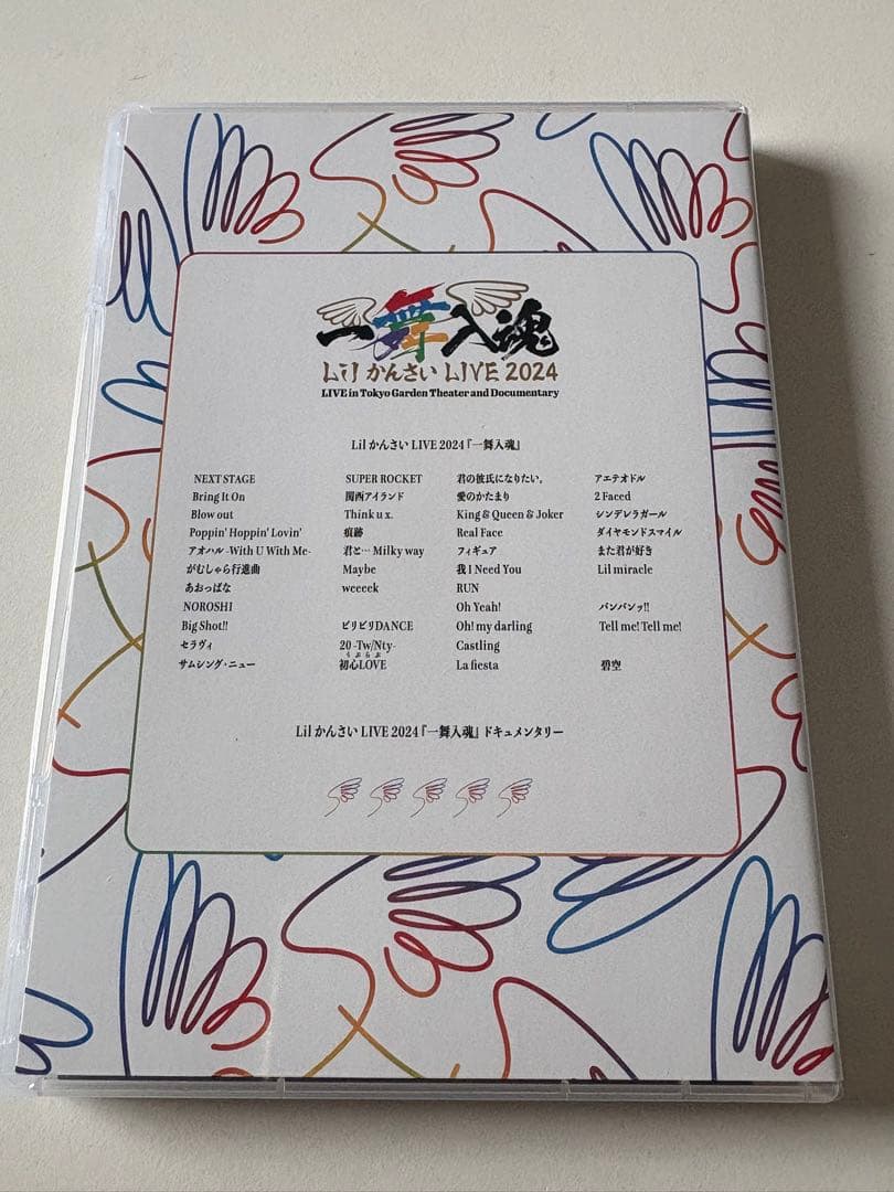 Lil かんさい LIVE 2024 一舞入魂 BluRay