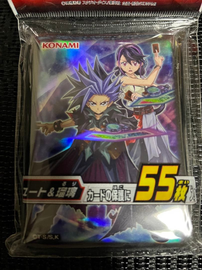 【未開封】ユート＆瑠璃　 遊戯王デュエリストカードプロテクター