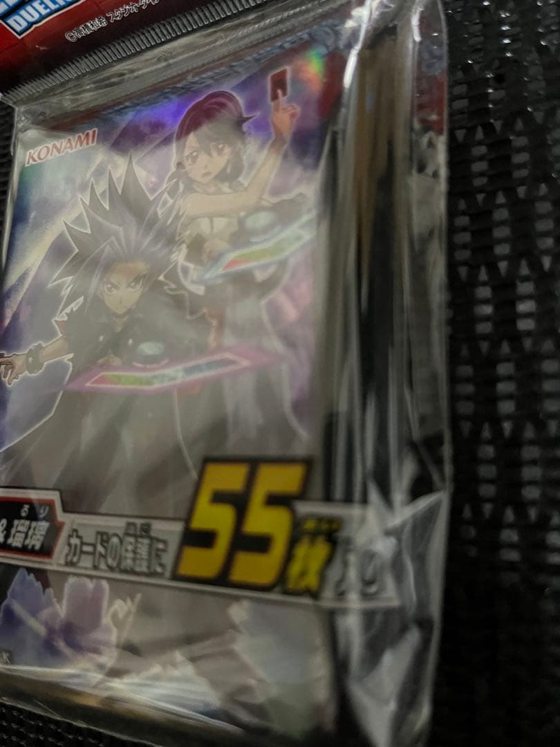 【未開封】ユート＆瑠璃　 遊戯王デュエリストカードプロテクター