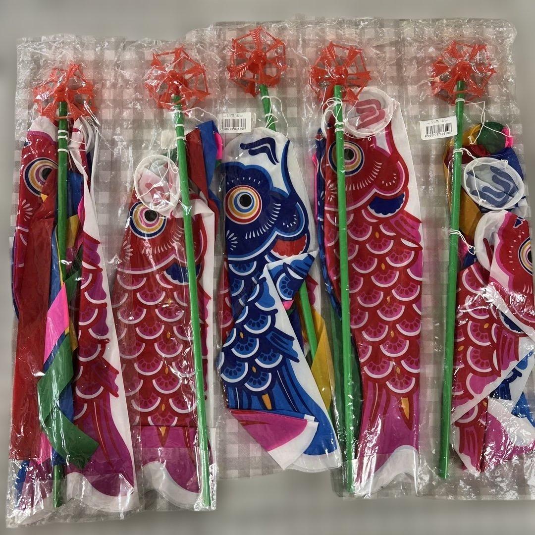 ミニ鯉のぼりまとめ売り40個