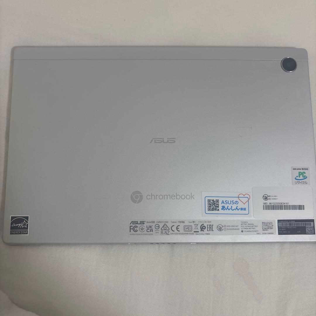 Chromebook本体 ASUS Chromebook CM30 Detachable CM3001