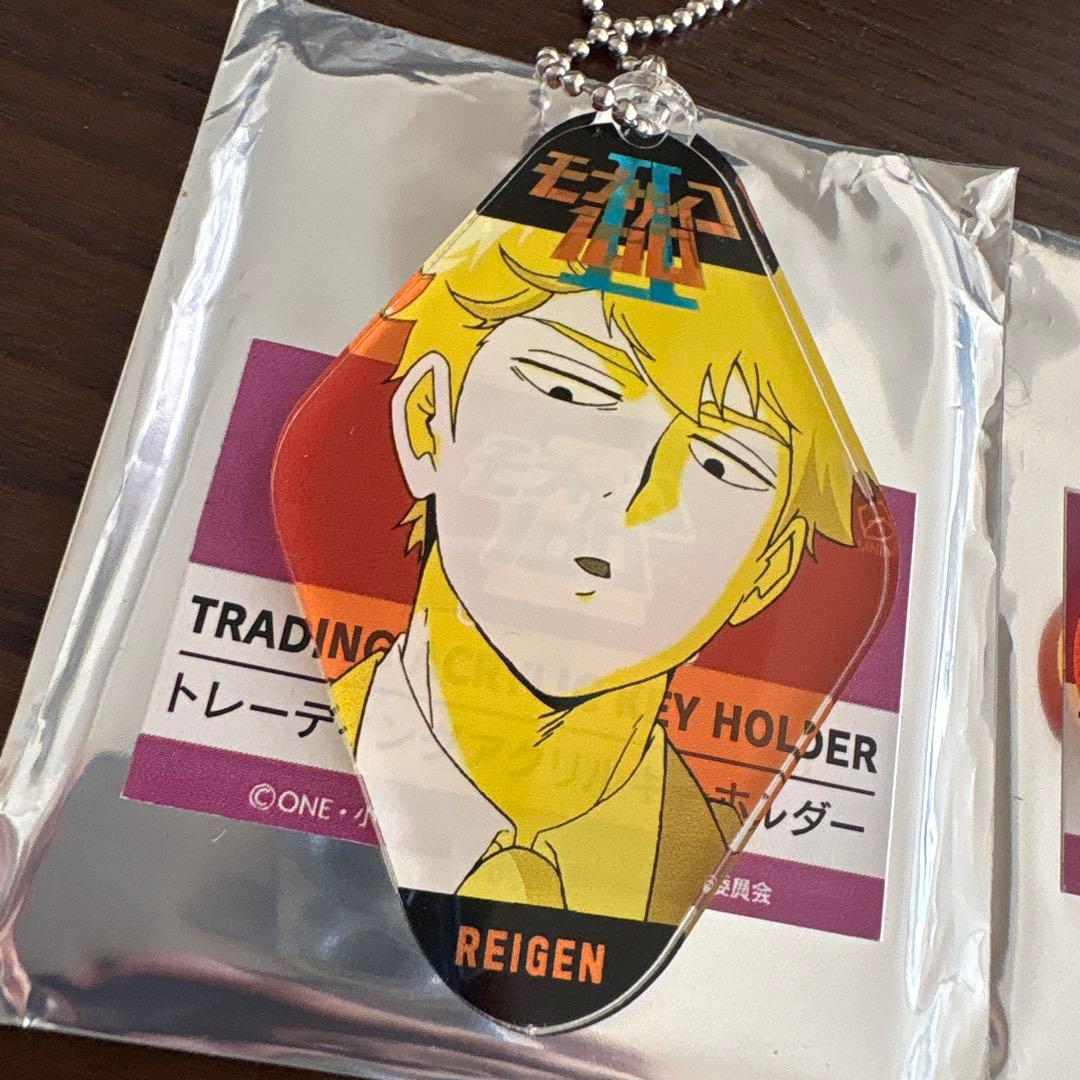 モブサイコ100 霊幻　アクリルキーホルダー