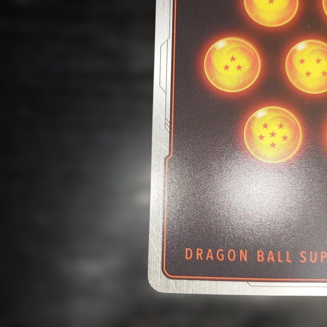 孫悟空:少年期　SCRパラレル　マンガブースター　完美品レベル