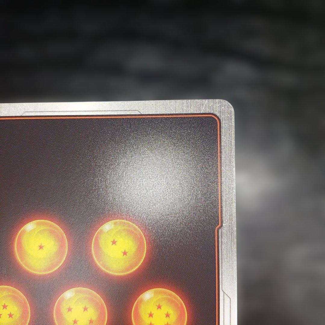 孫悟空:少年期　SCRパラレル　マンガブースター　完美品レベル