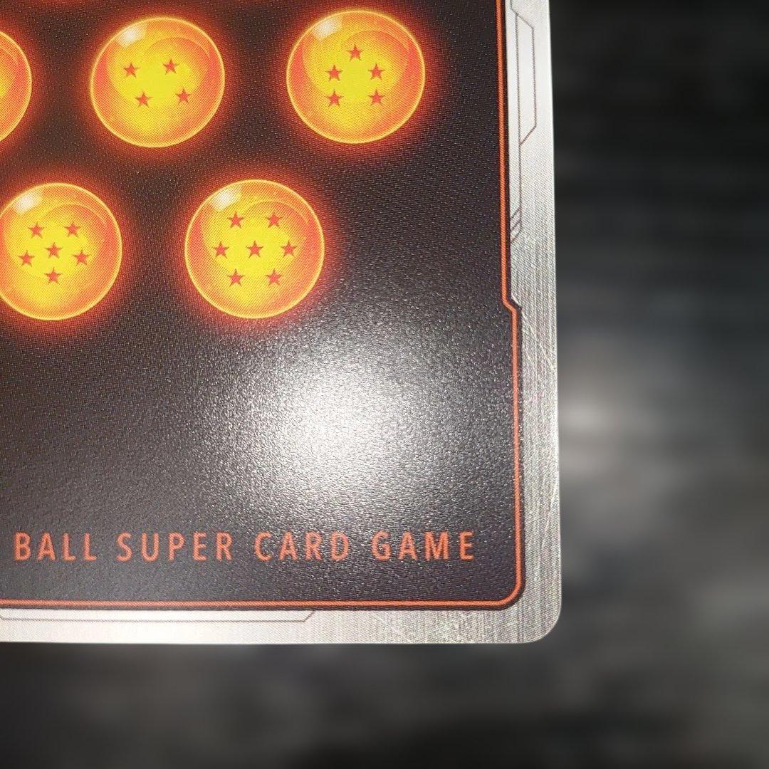 孫悟空:少年期　SCRパラレル　マンガブースター　完美品レベル