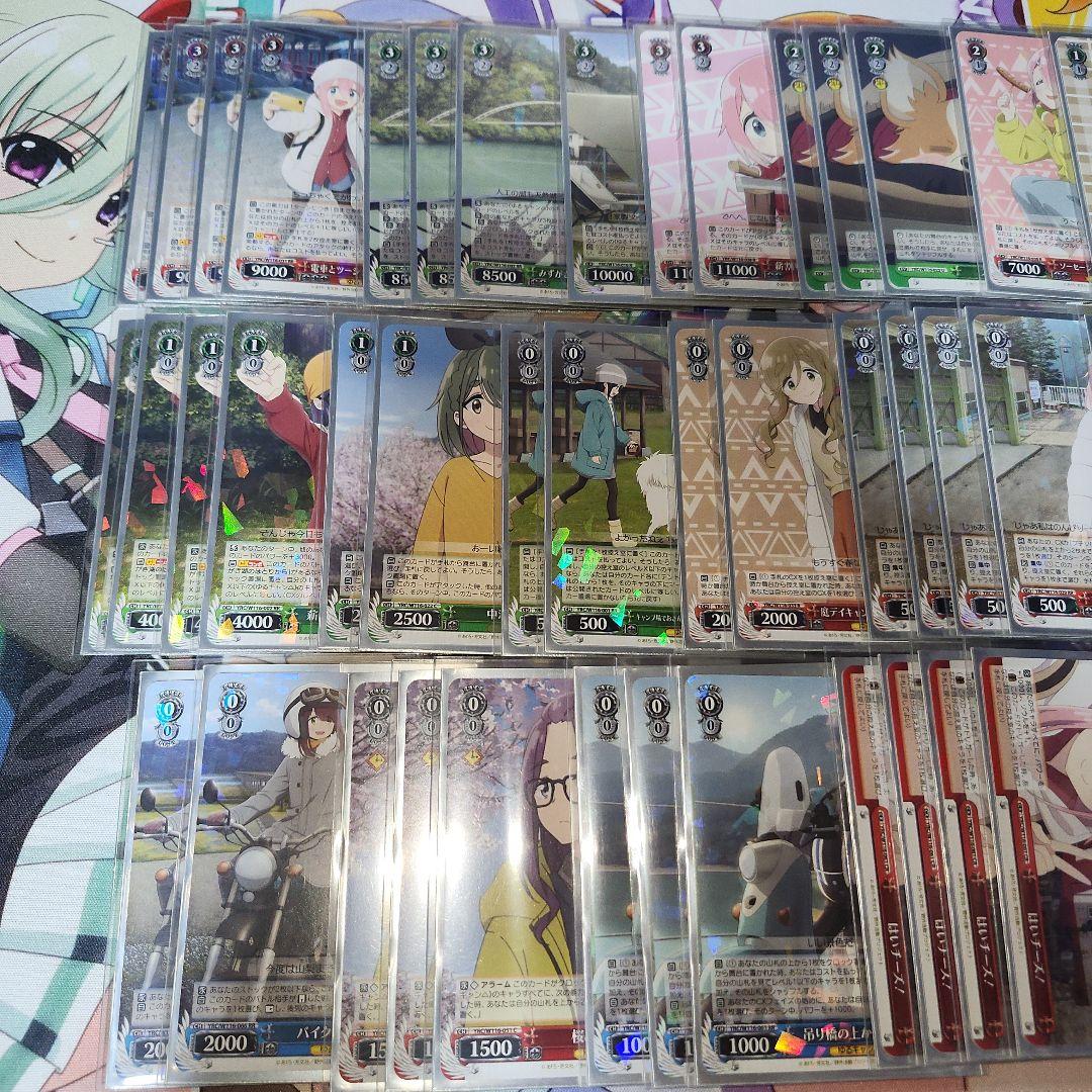 最終値下げ　ヴァイスシュヴァルツ ゆるキャン△　デッキ　スリーブ付き　扉宝