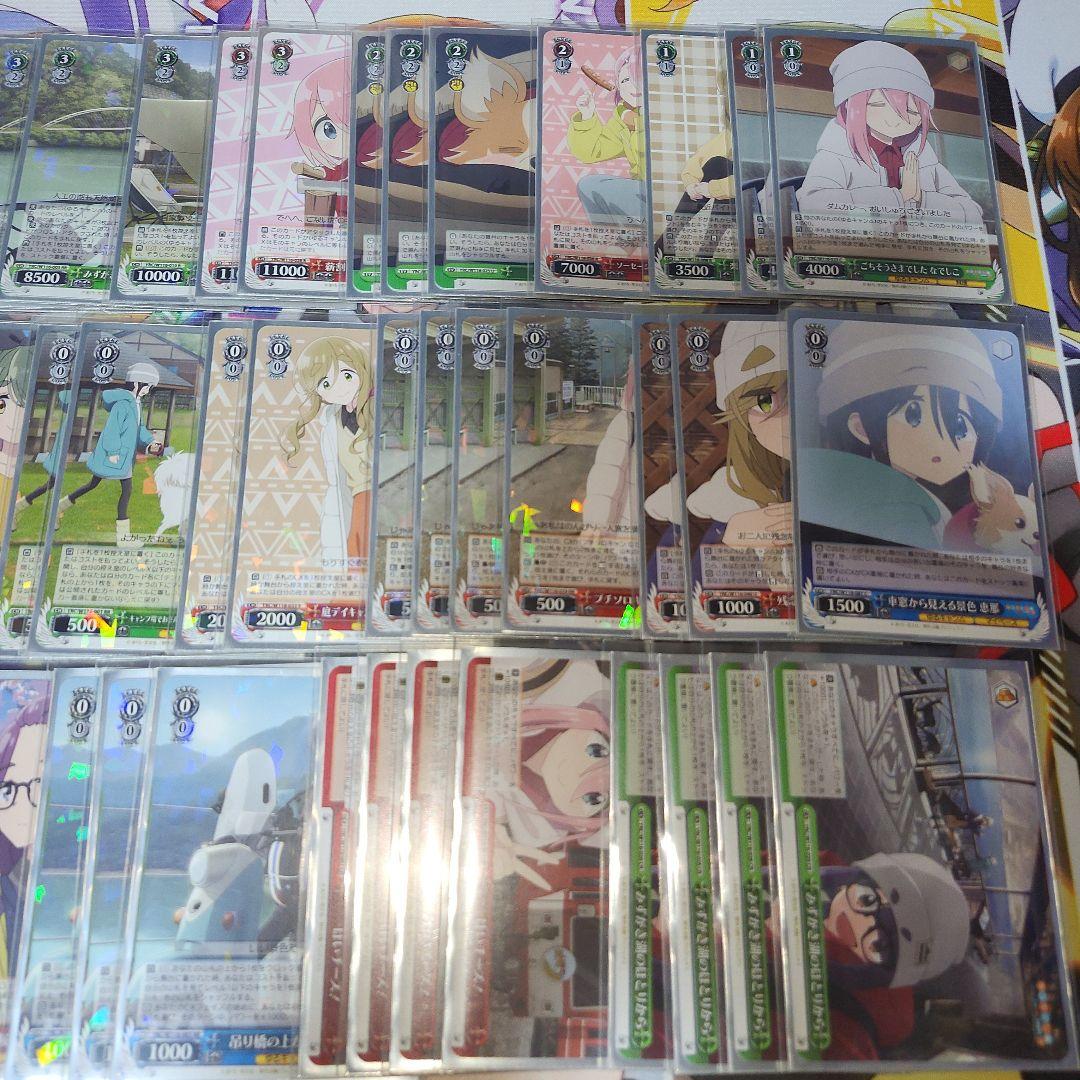最終値下げ　ヴァイスシュヴァルツ ゆるキャン△　デッキ　スリーブ付き　扉宝