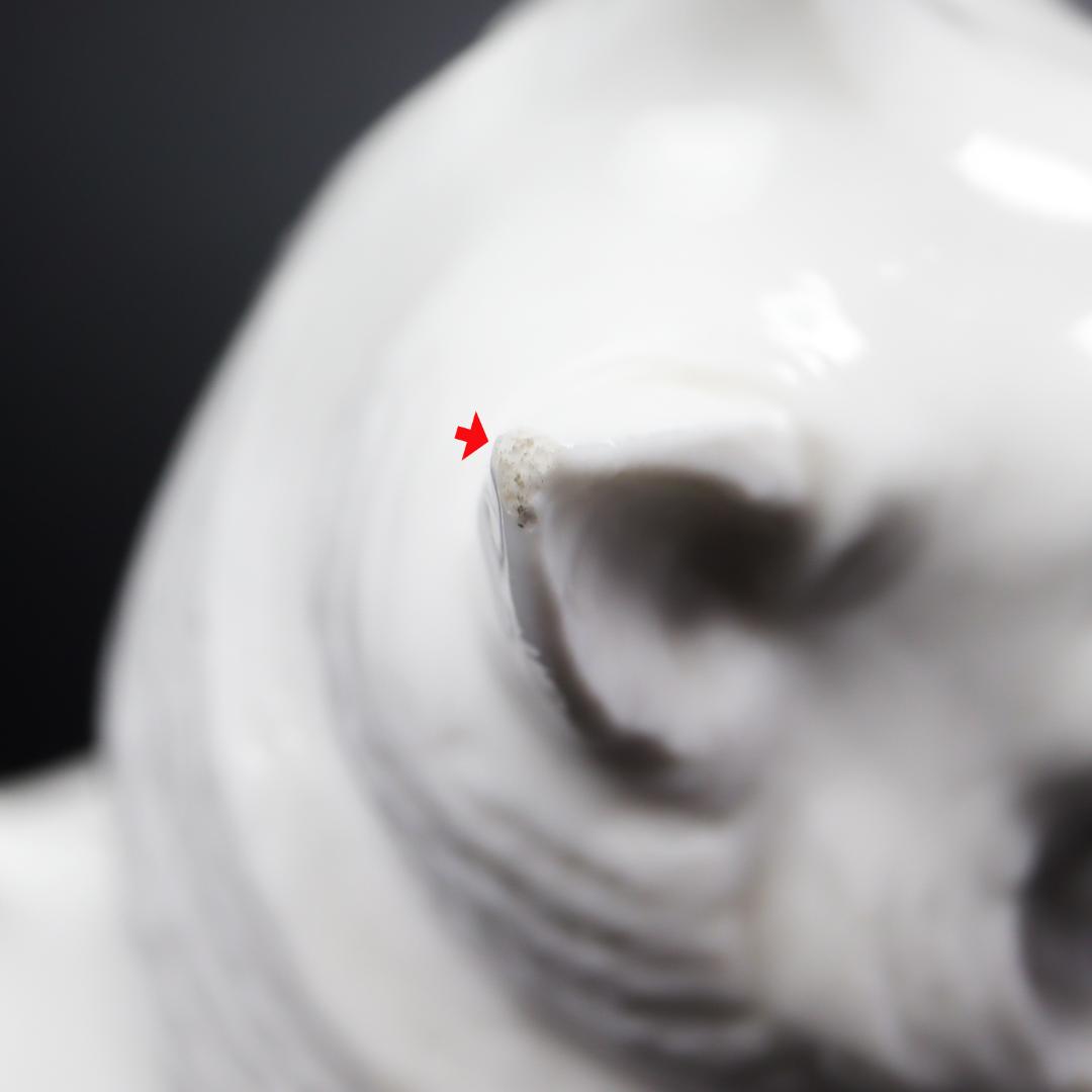 白磁 獅子 置物