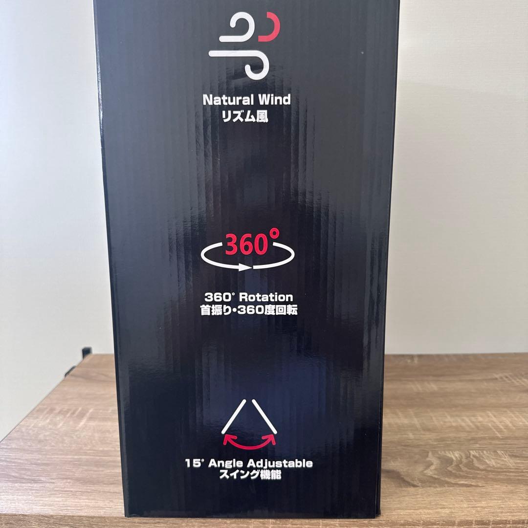 AONCIA Luma Flow シーリングファンライト