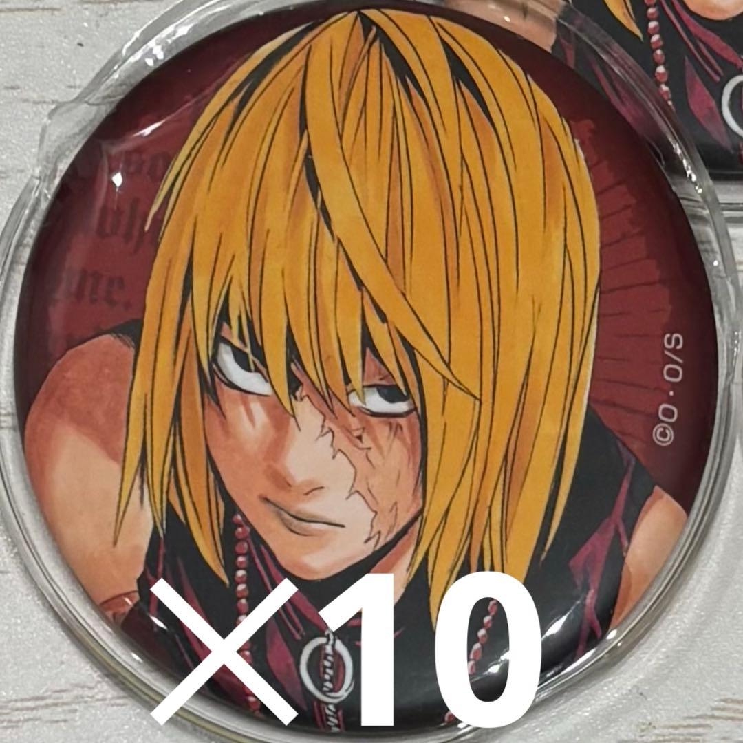 デスノート ポップアップストア メロ マット缶バッジ 10点