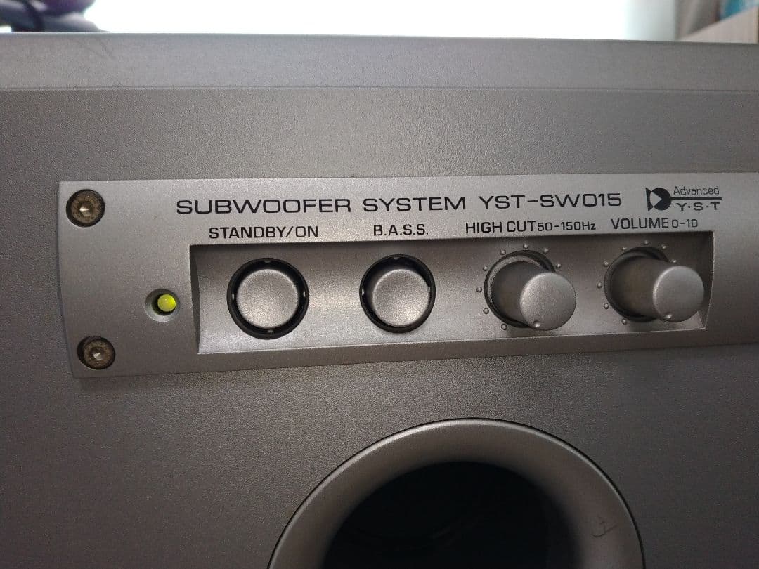 ヤマハ サブウーファーシステム YST-SW015 シルバー色