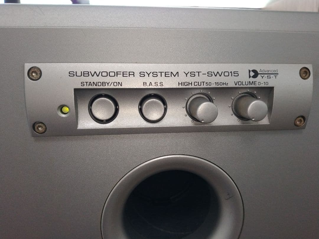 ヤマハ サブウーファーシステム YST-SW015 シルバー色