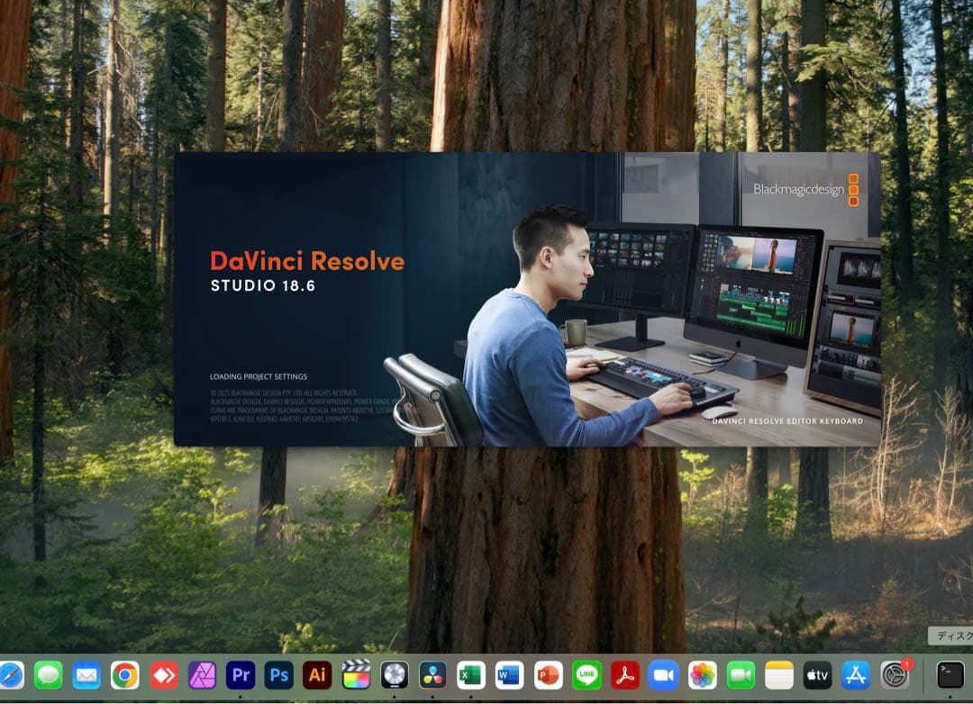 美品 iMac Retina 5K 24インチ Touch ID office