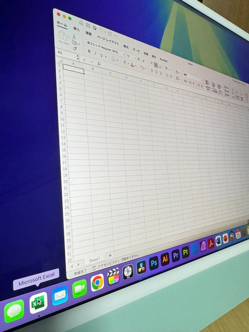 美品 iMac Retina 5K 24インチ Touch ID office