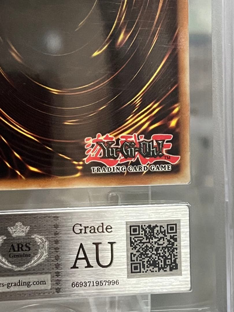 【ARS9】ピケルの魔法陣 【ars真贋】魔法の国王女-ピケル2枚セット