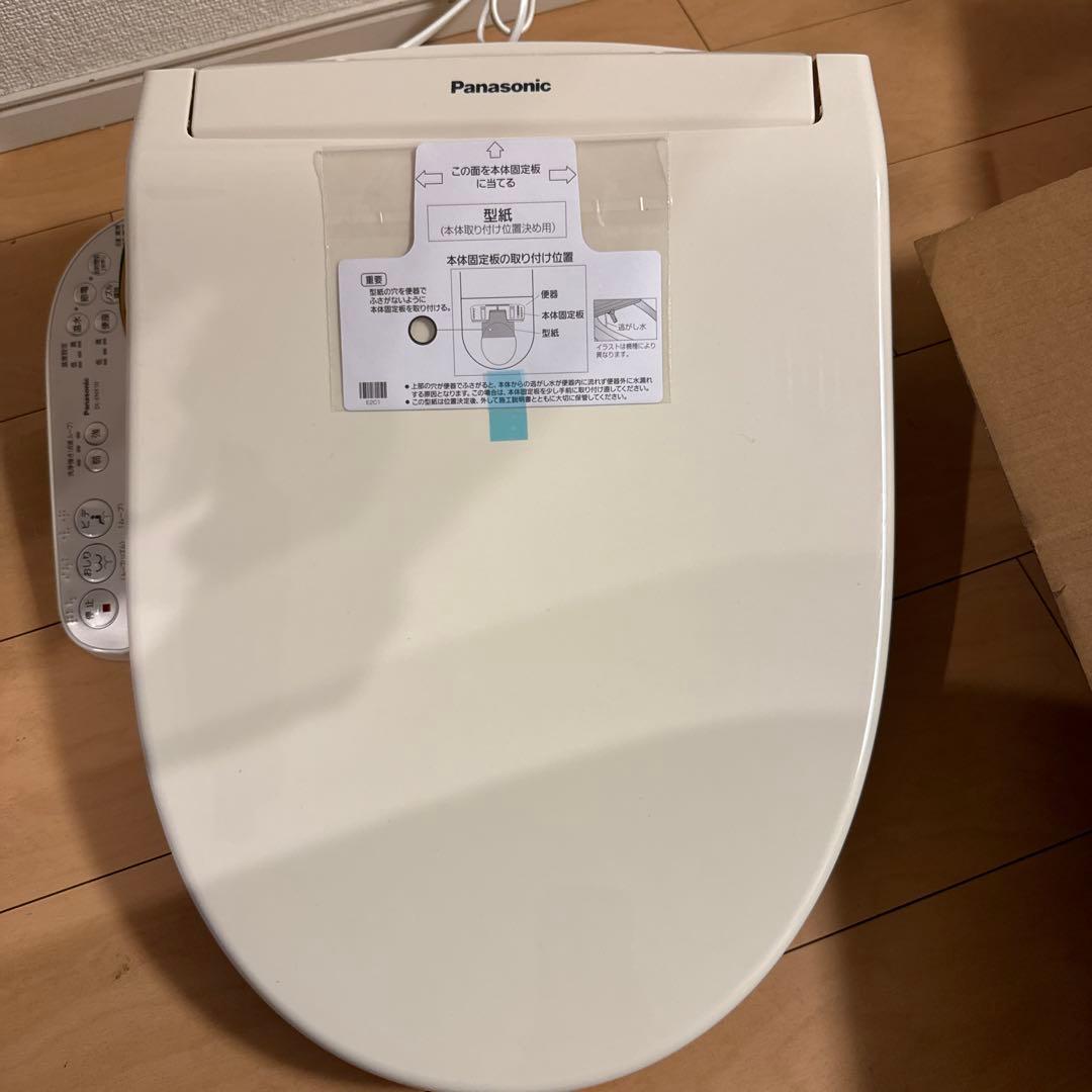 Panasonic ビューティー・トワレ　DL-ENX10 2021年製
