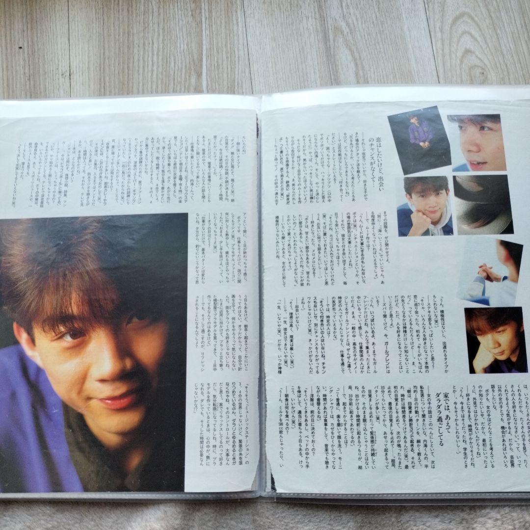 きなこもち☺︎引っ越しのため断捨離中 様 リクエスト 内海光司切り抜きセット