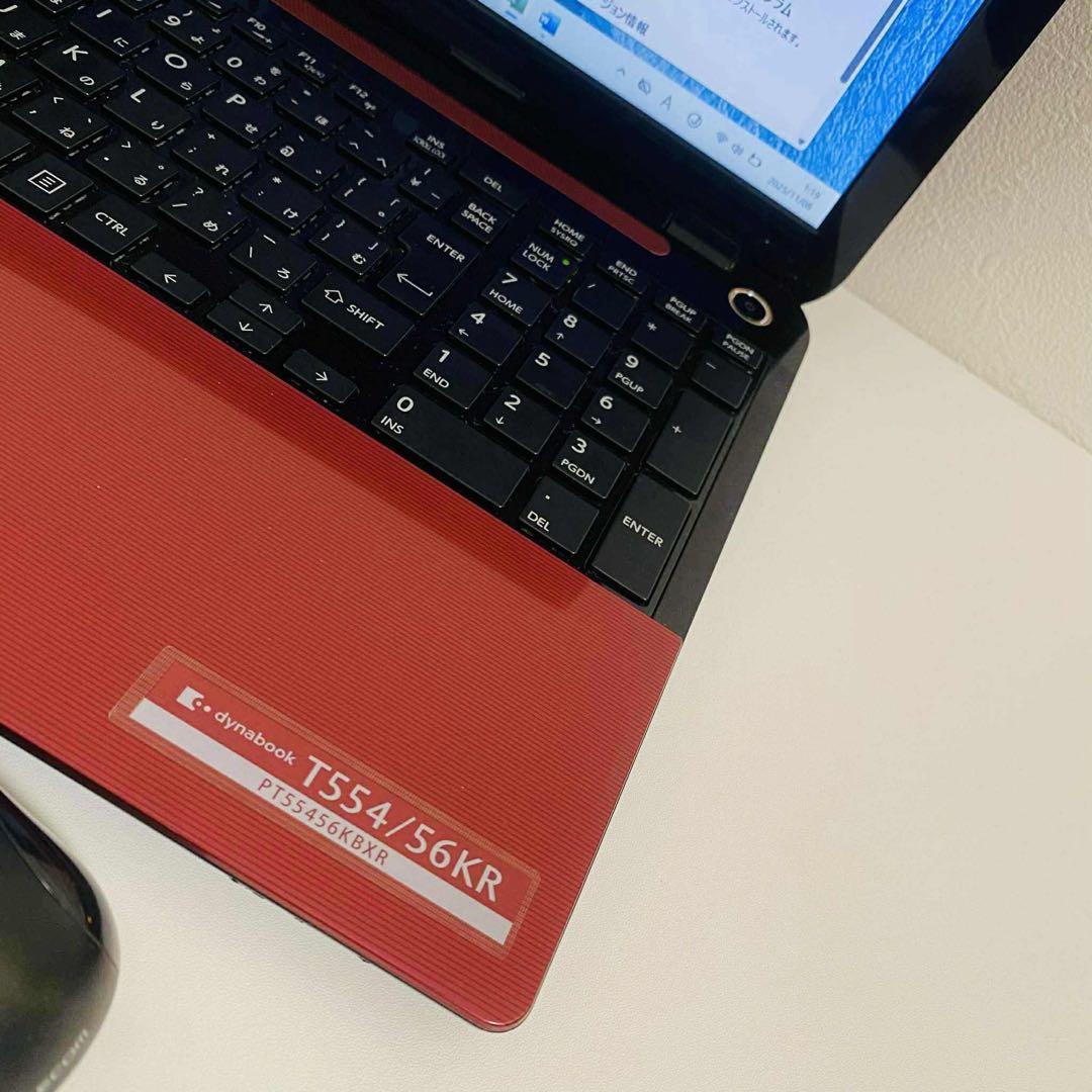 Y908 TOSHIBAノートパソコンi5メモリ8G高速SSDサクサクWin11