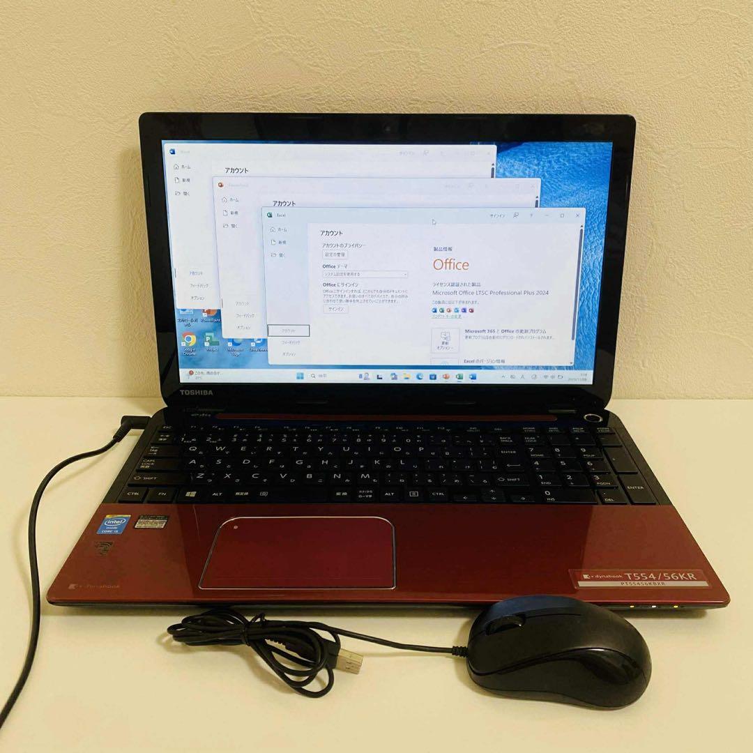 Y908 TOSHIBAノートパソコンi5メモリ8G高速SSDサクサクWin11