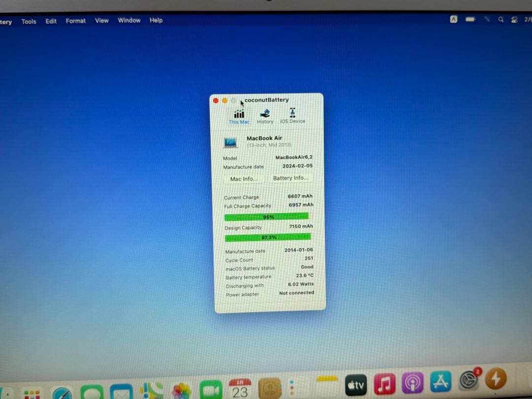MacBook Air 13インチ シルバー 256GB