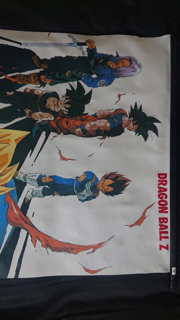 ドラゴンボールZ タペストリー