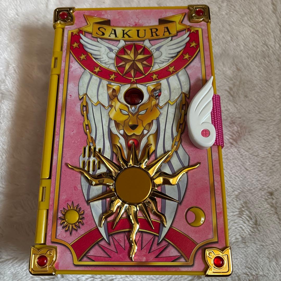 美品　カードキャプターさくら オールサクラカードセット