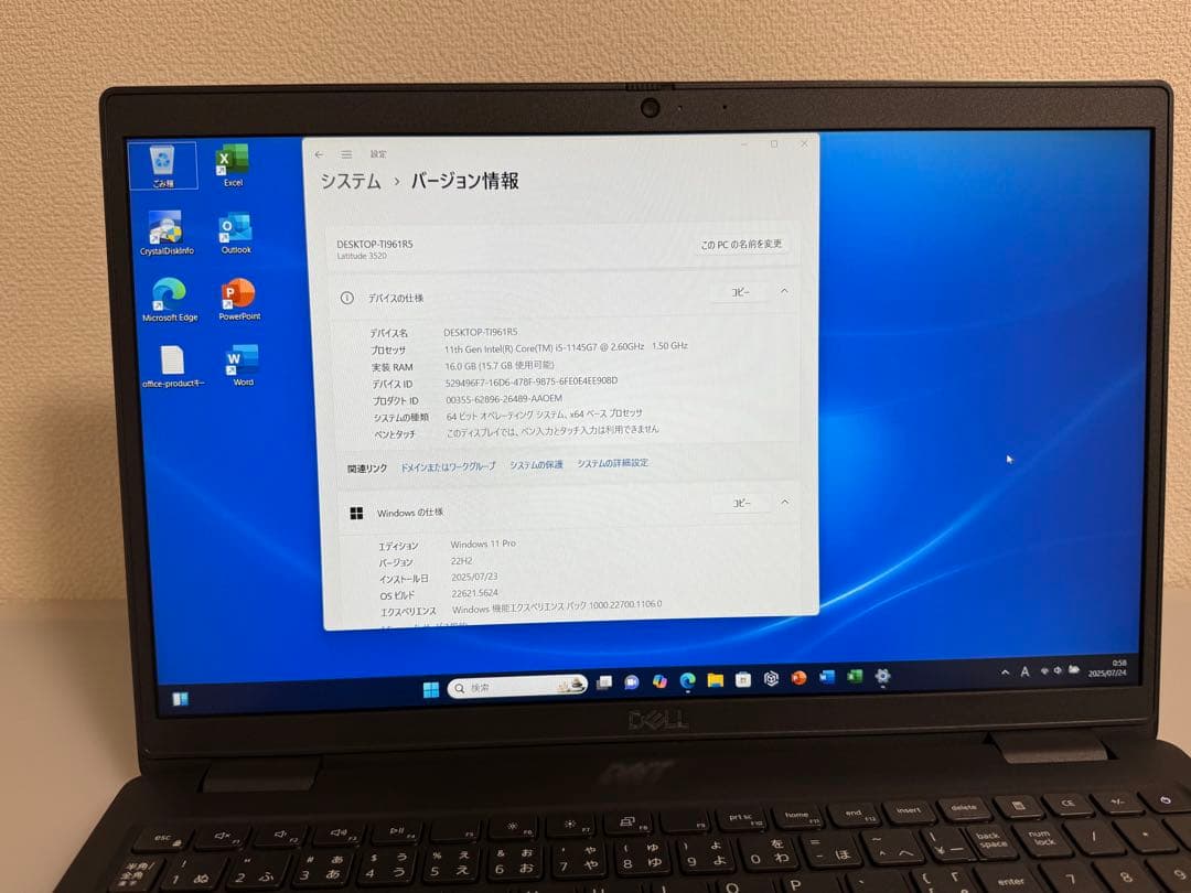 累積409 Dell 3520 16GB Office (2台分)