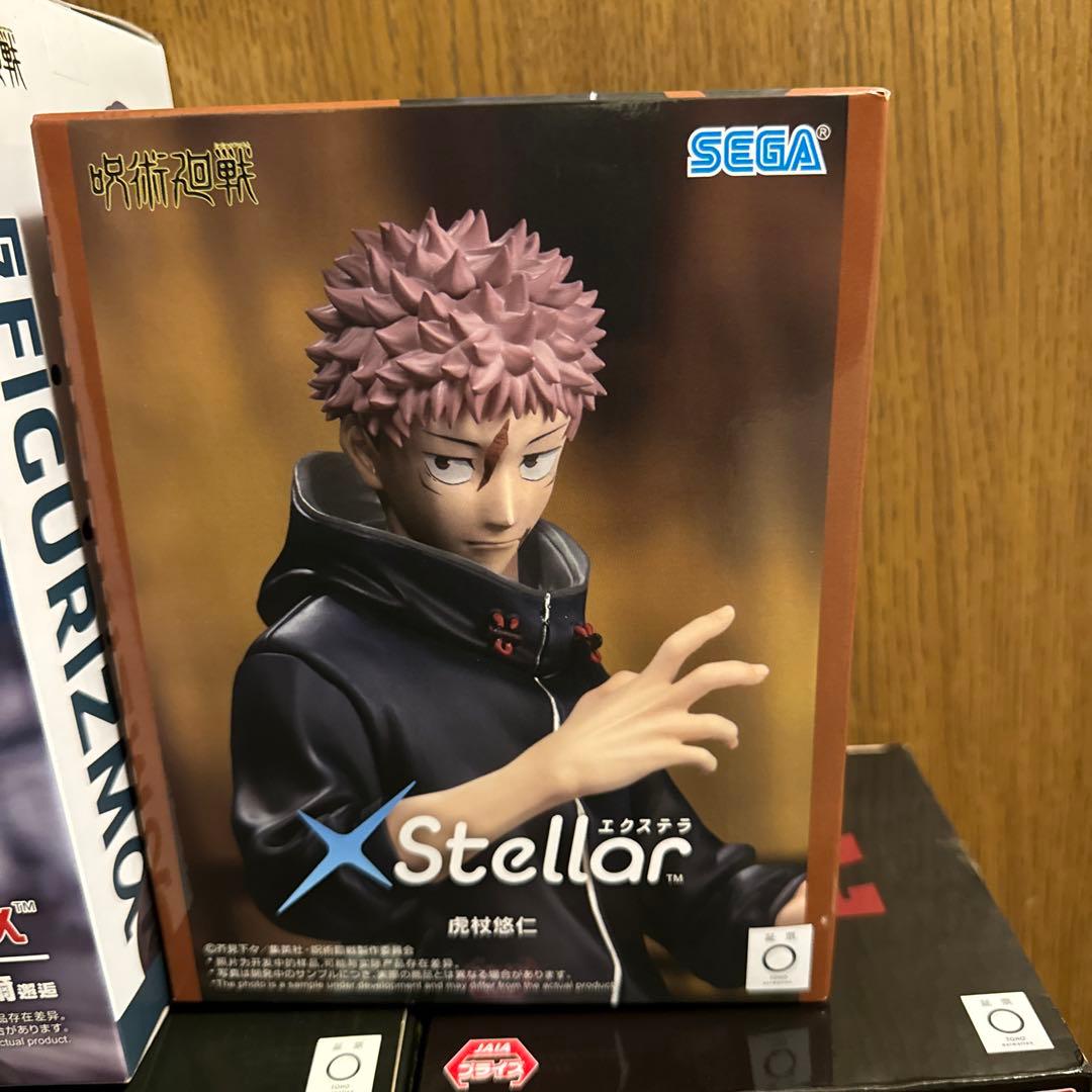 呪術廻戦　フィギュアセット