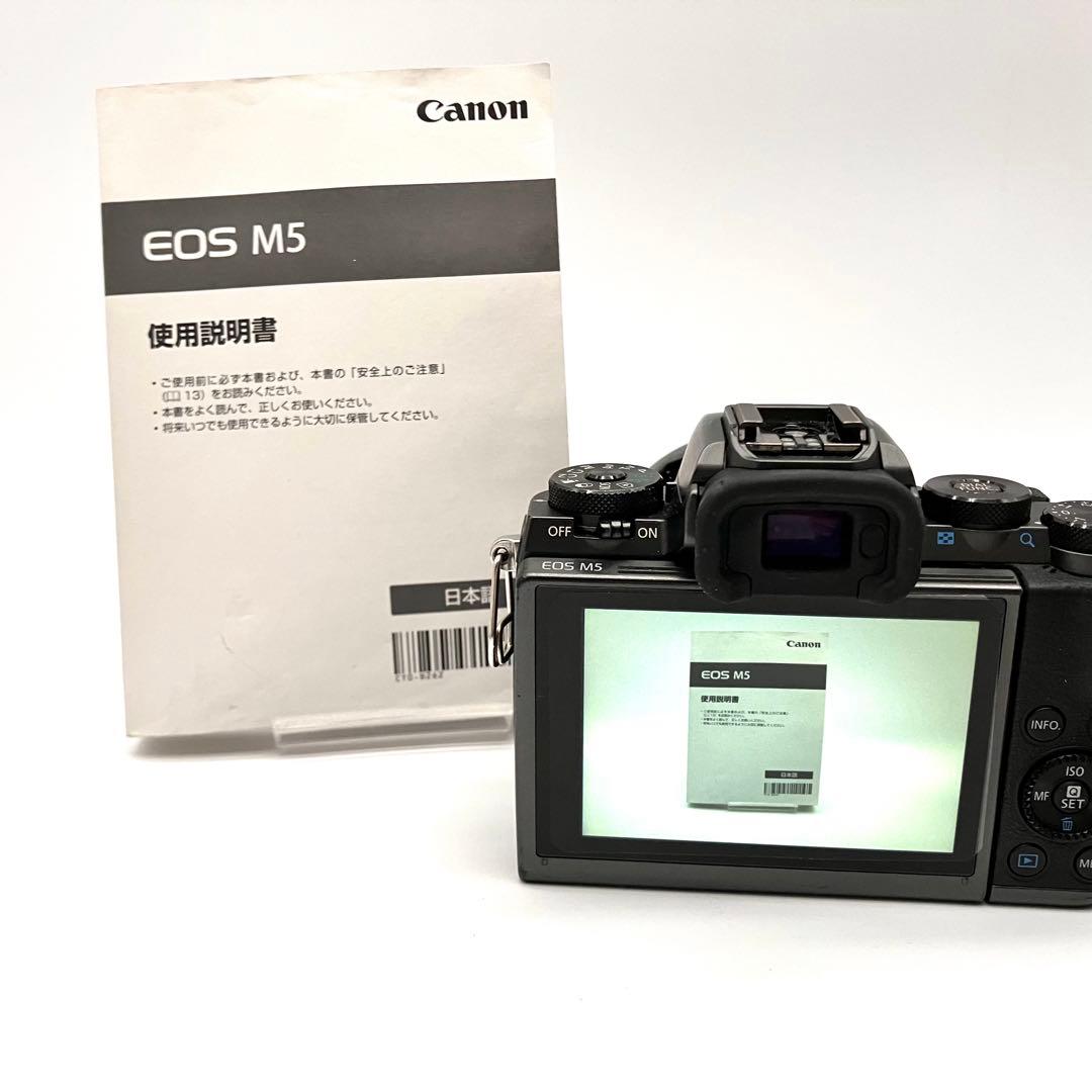 Canon EOS M5 18-55mmSTMレンズキット ブラック