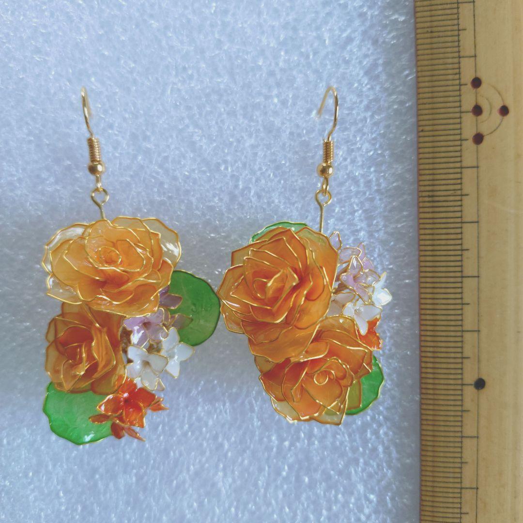 ななオーダーページ。