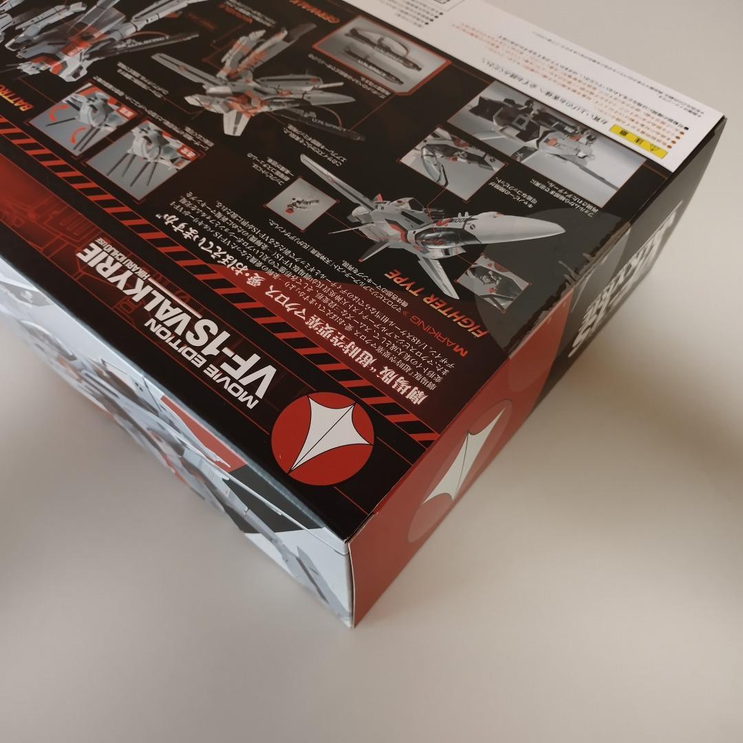 DX超合金 劇場版VF-1S バルキリー（一条輝機）