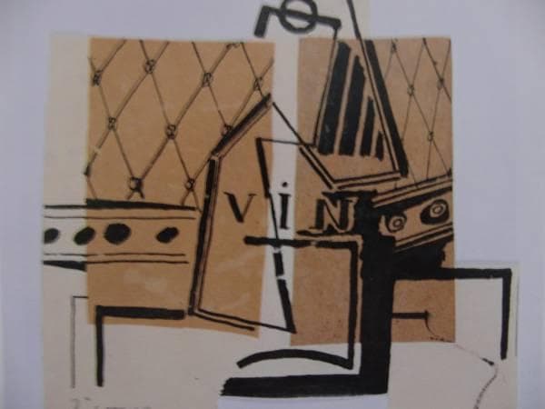 Pablo Picasso、VIN、希少画集画、新品高級額、額装付、状態良好