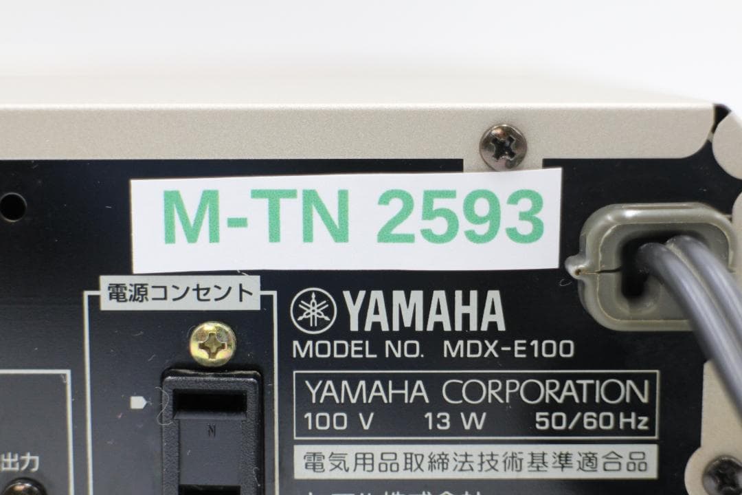 2593-YAMAHA ヤマハ MDX-E100 MDレコーダー MDデッキ