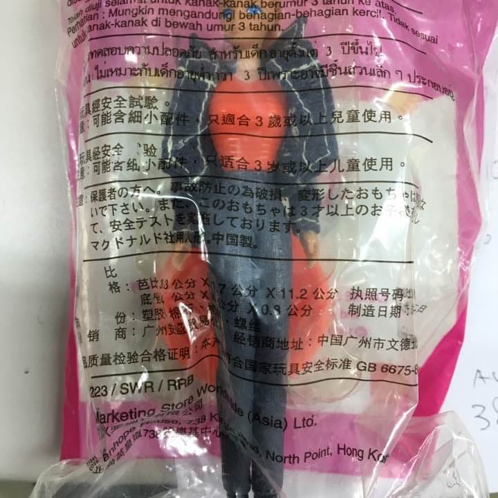 バービー
