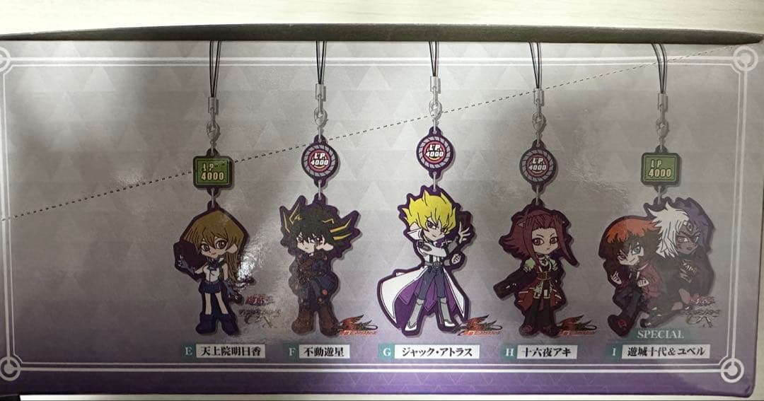 遊戯王シリーズ　キャラゆらラバーストラップVol.1 全9種セット