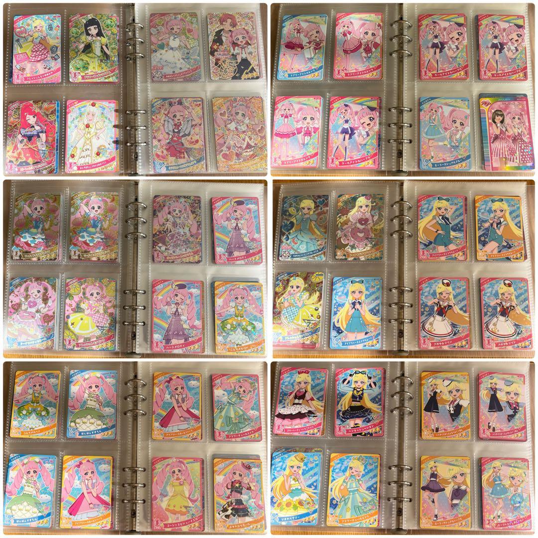 まとめ売り ひみつのアイプリ