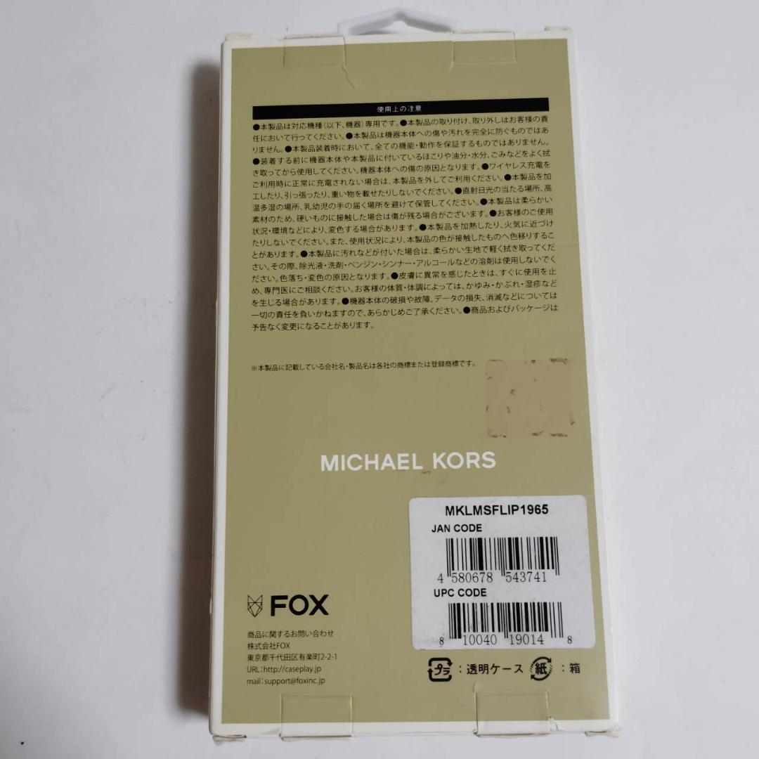 MICHAEL KORS iPhone 11 Pro Max 手帳型ケース