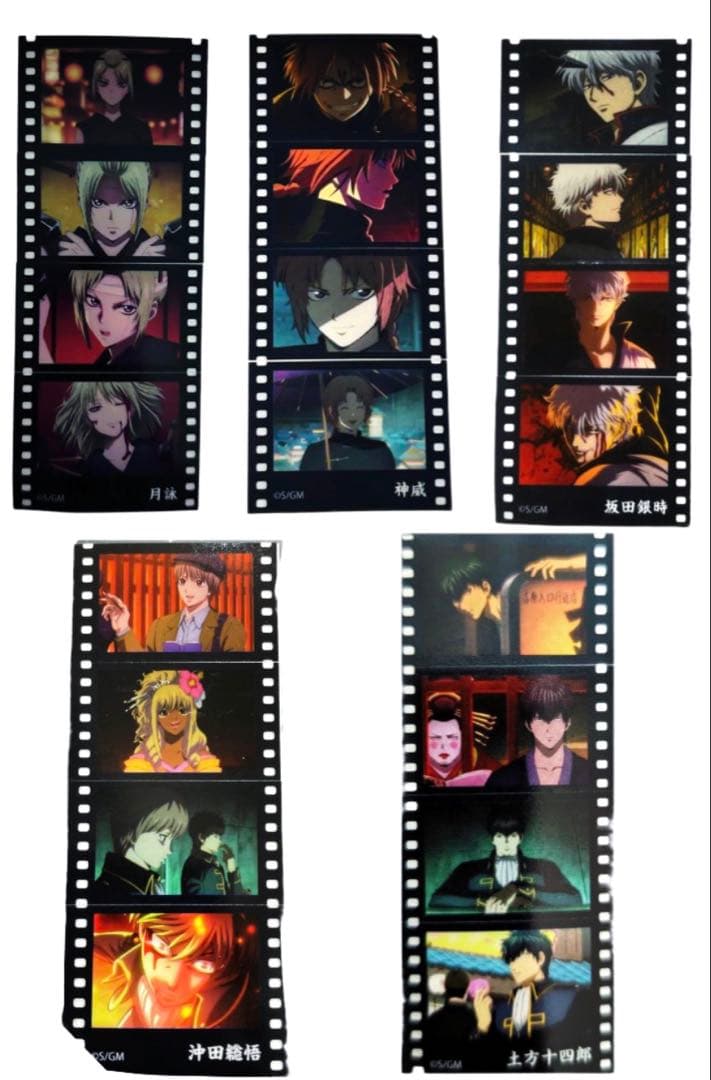 【未開封】新劇場版 銀魂 吉原大炎上 7週目入場者特典コンプリート セット