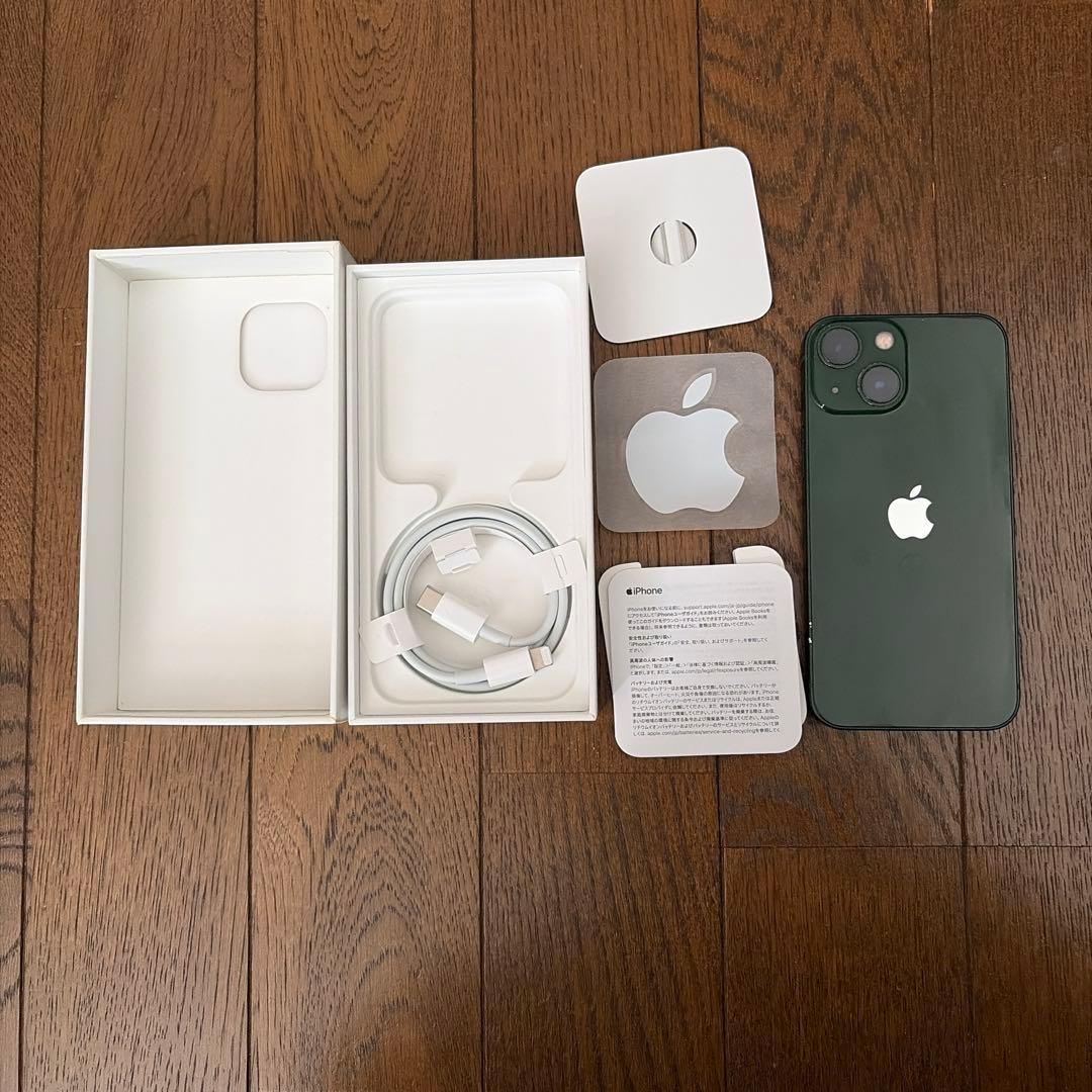 iPhone13mini 本体　箱付き　256G