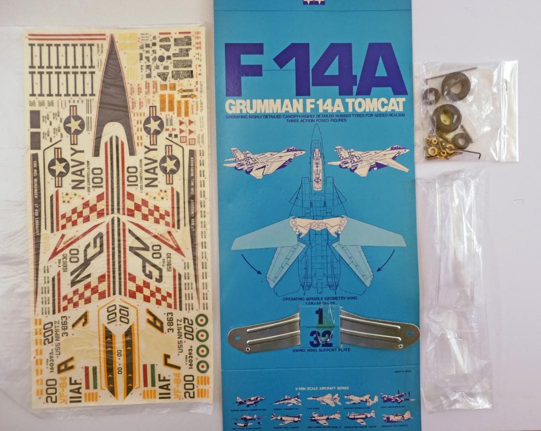 タミヤ F14Aトムキャット 1/32スケール（訳あり）