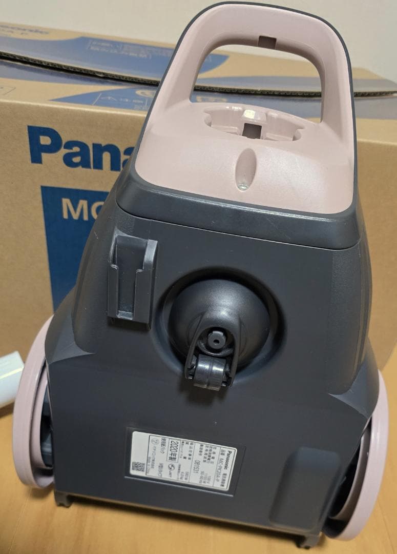 パナソニック 紙パック式掃除機 MC-PK20A-P＋紙パック6枚