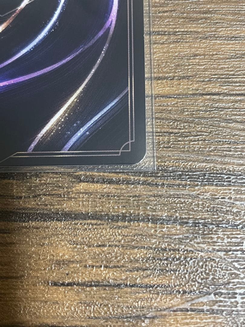 ディズニーロルカナ　アリエル/音響の戦士　エンチャンテッド