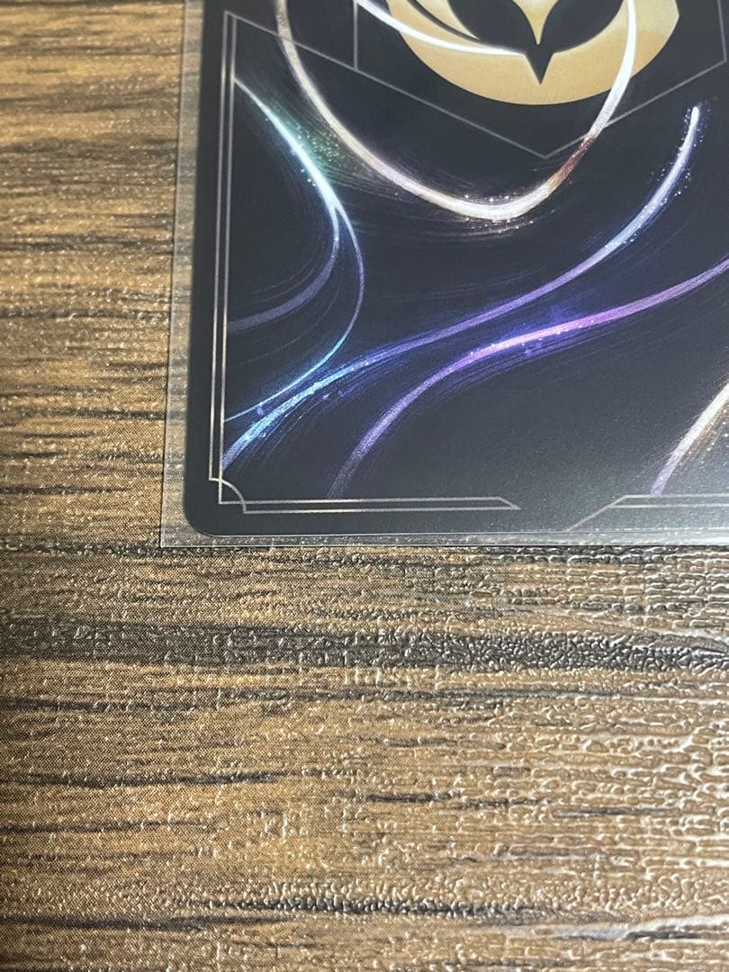 ディズニーロルカナ　アリエル/音響の戦士　エンチャンテッド