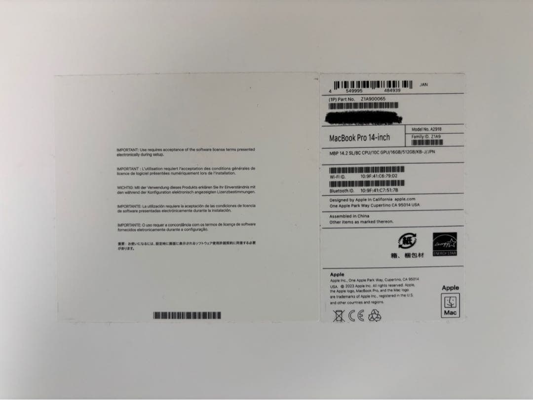 MacBook Pro 14 M3 ジャンク／水没・起動不可