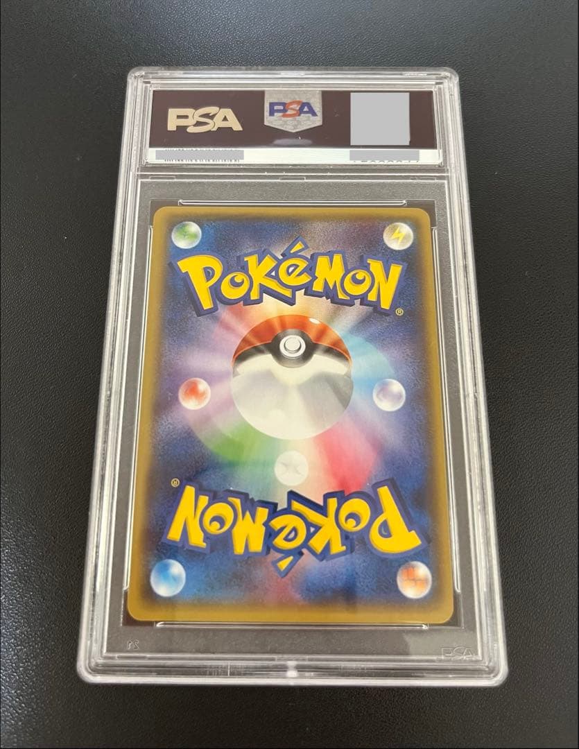 ポケモンカード MサーナイトEX SR PSA10