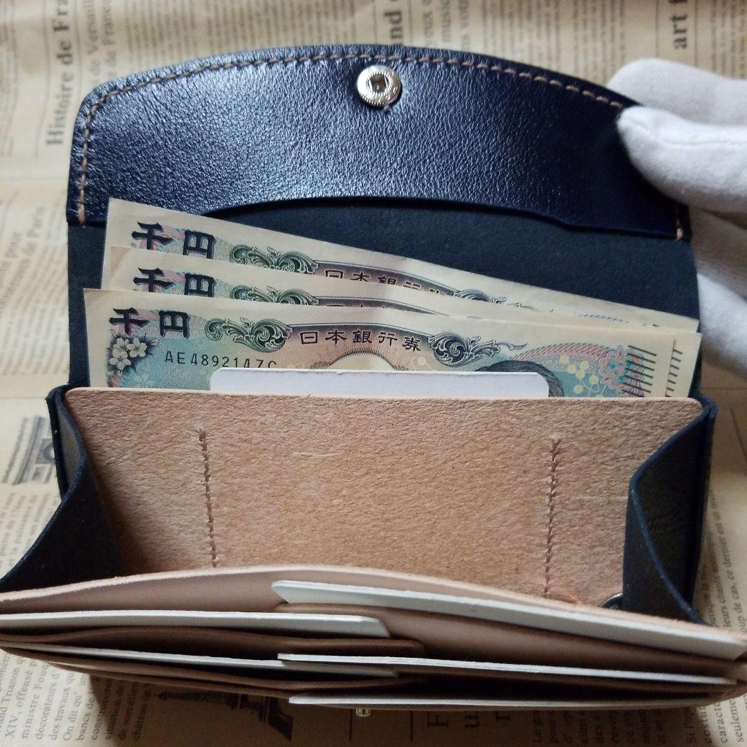 牛革　ブラック✖️ヌメ革　超コンパクト長財布　ハンドメイド長財布