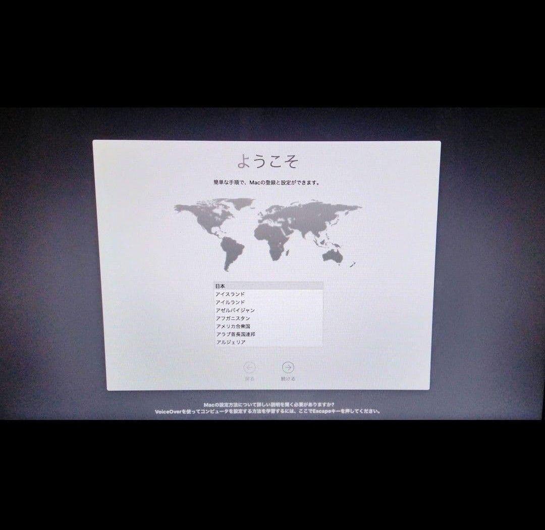美品✨️　Apple　MacBook air　ノートパソコン　マックブック✨