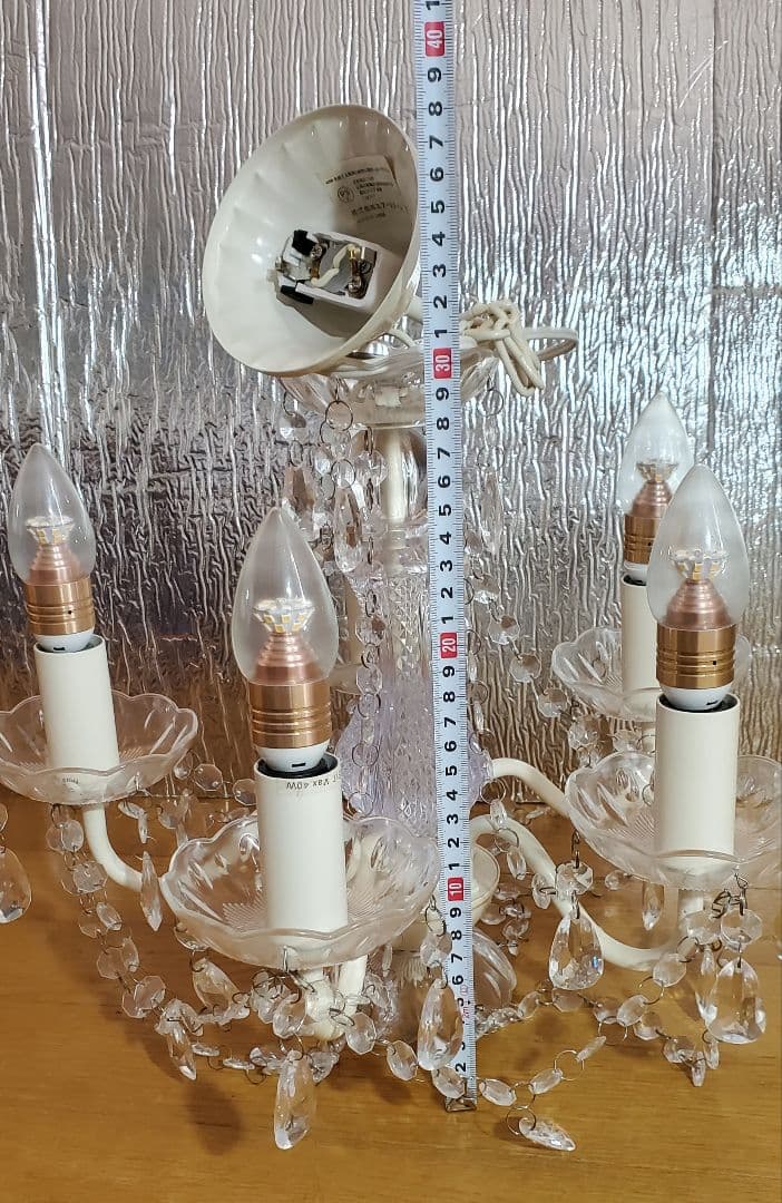 5灯シャンデリア 　エア・リゾーム 　LED電球付き　取付簡単 　天井照明