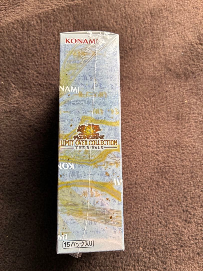 シュリンク有LIMITOVER COLLECTION THE RIVALS
