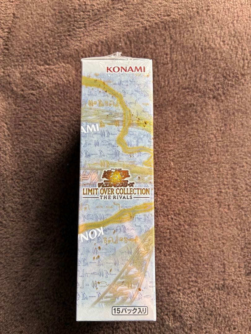 シュリンク有LIMITOVER COLLECTION THE RIVALS